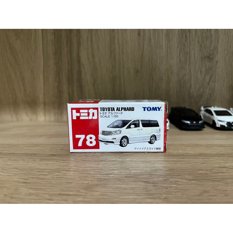 Tomica 多美 No-78 Toyota Alphard白色