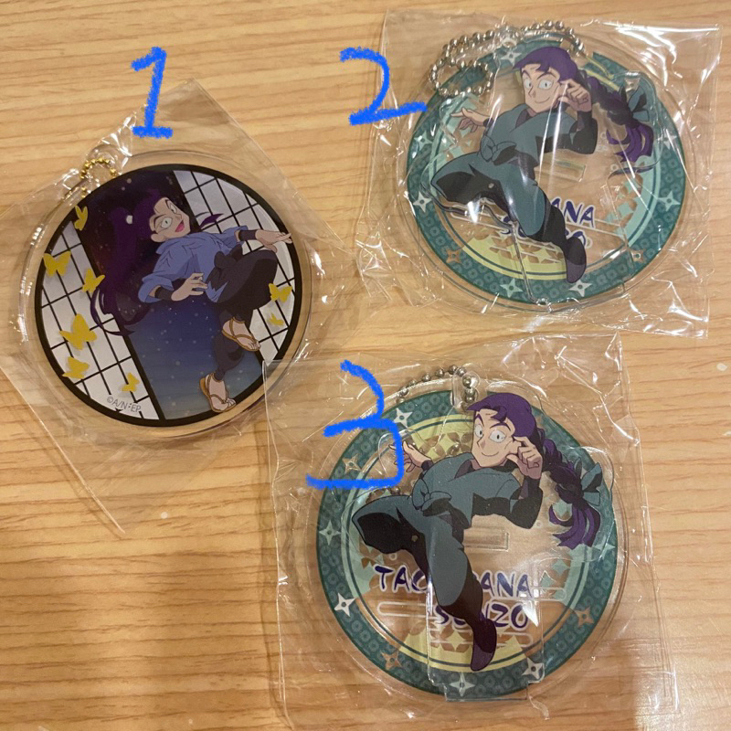 忍者亂太郎 立花仙藏 壓克力吊飾 忍たま乱太郎　落第忍者亂太郎