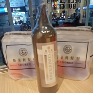 高雄全新斯朵利晶瑩保濕護髮素500ml890元，旅行護髮沐浴組特價750元