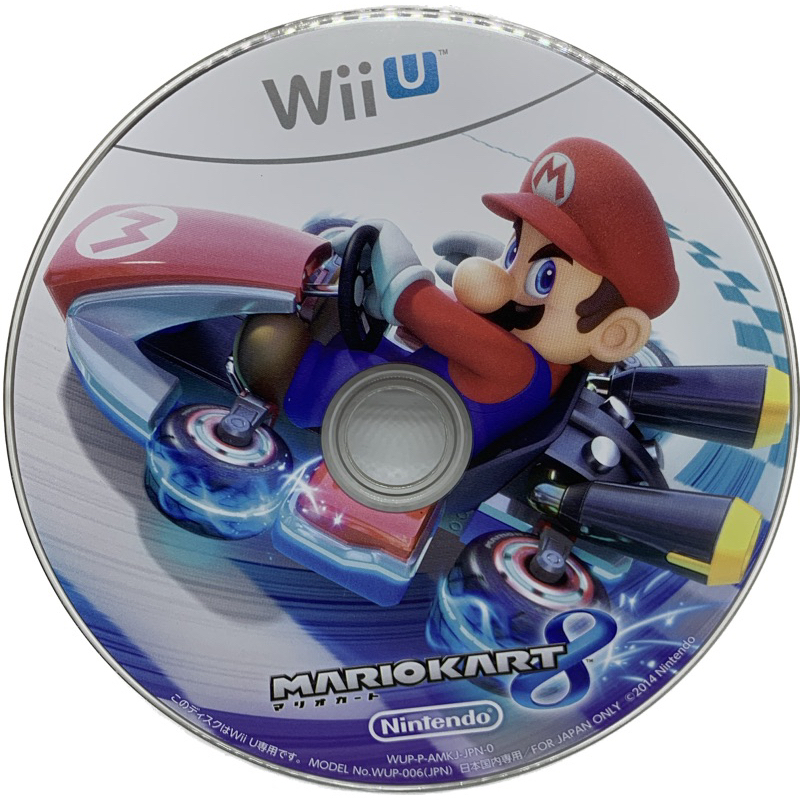 WiiU Wii U 瑪利歐賽車 8 日版 裸片 二手