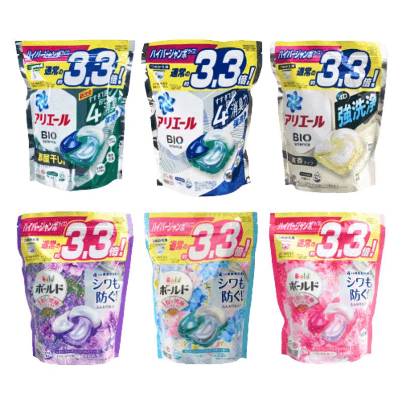※P&G※ARIEL 4D碳酸洗衣膠囊/洗衣球22/23/30/31/32/54/64顆 X多款可選