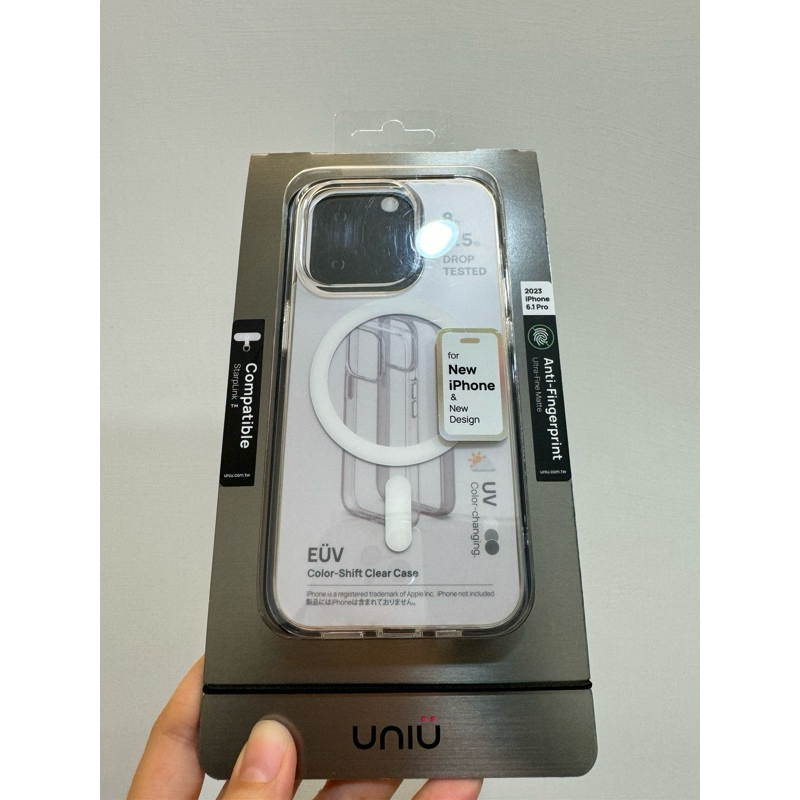 UNIU iPhone 15 pro MagSafe | EÜV 變色透明殼