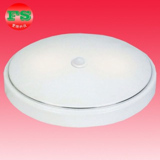 【豐爍】CY-521A 20W 紅外線感應吸頂燈(中型-銀邊-台灣製造)(滿2000元以上送一顆LED燈泡)