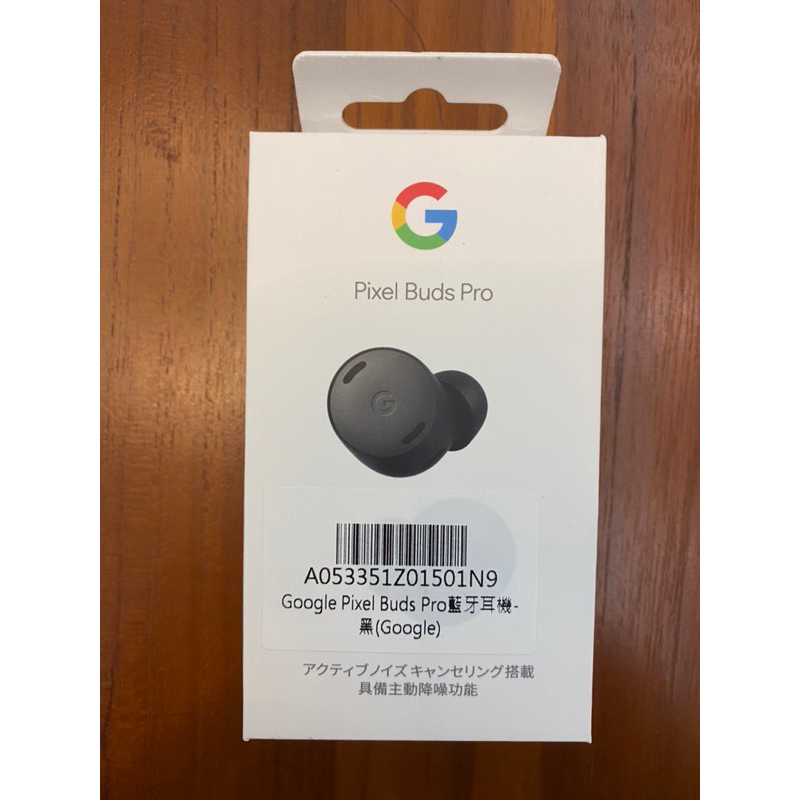 [全新]Google Pixel Buds Pro 石墨黑