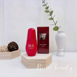 俏麗美人 【台灣專櫃貨】 SK-II SK2 肌活能量精萃30ml 精華液 【蝦皮代開發票】