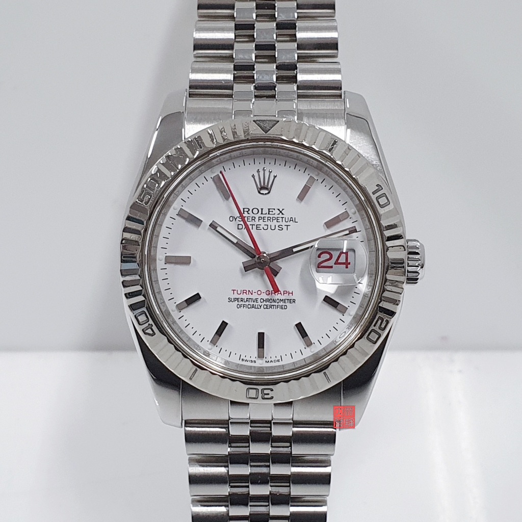 Rolex 勞力士 116264 現貨 DateJust 爬山虎 五銖帶白色面盤 仿偽雷標 大眾當舖 編號A739