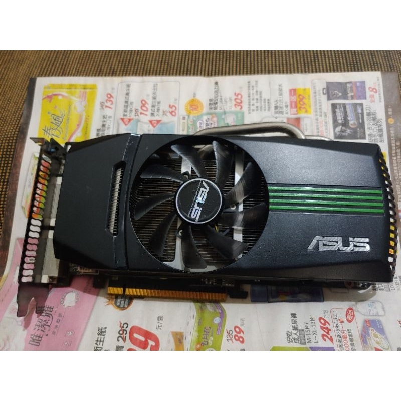 ASUS ENGTX560 TI DC/2DI/1GD5