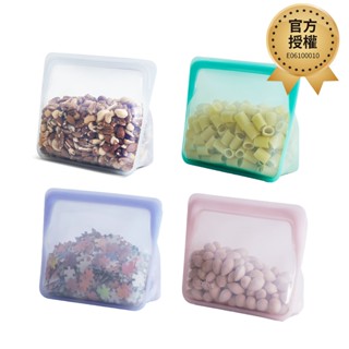 【美國 Stasher】站站矽膠密封袋-共4色《泡泡生活》保鮮 醃漬 密封 野餐 隔水加熱