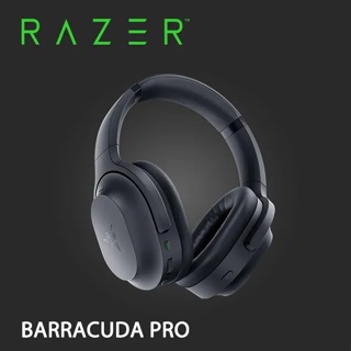 【雷蛇 Razer】BARRACUDA PRO 梭魚PRO 無線電競耳機 全新品《小菱資訊站》