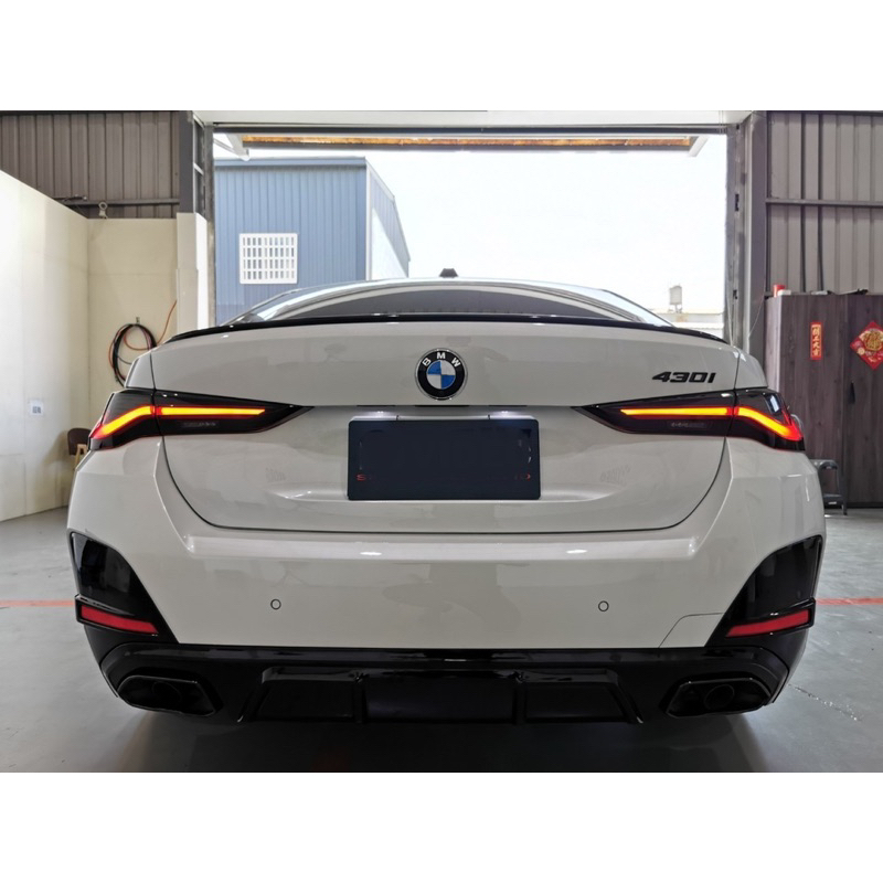 (台中大里）BMW 寶馬4系 G26 四門 改裝440I款後下巴 尾飾管 小包圍套件 ABS 空力套件
