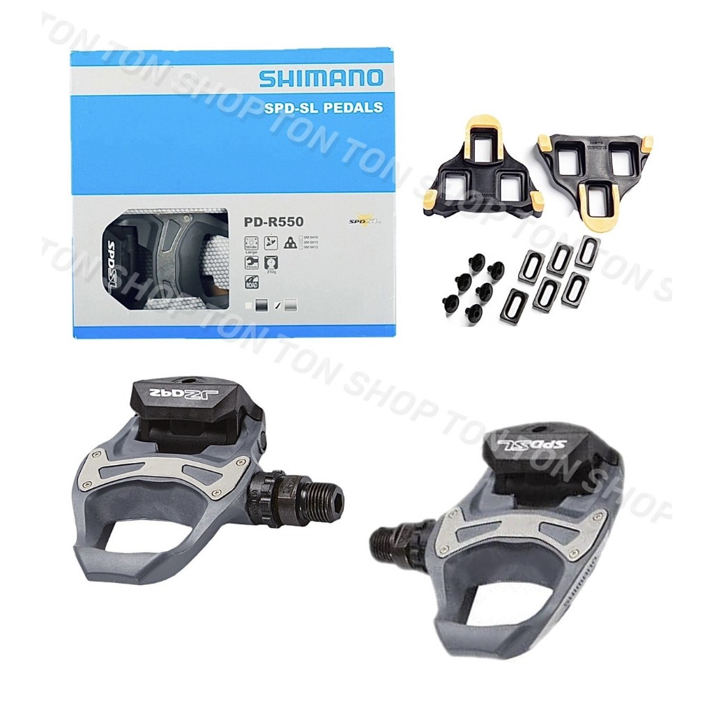 SHIMANO PD-R550 SPD-SL 公路車 踏板 卡踏 灰色，內附 SH11 鞋底扣片