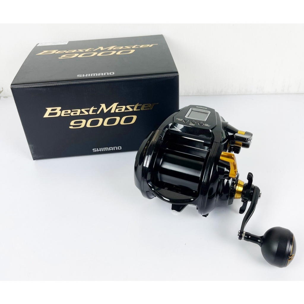 22 Beast Master 9000 / BM9000 電動捲線器 免運費 / 可分期