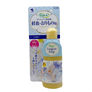 小林製藥 女性生理專用清潔劑 120ml