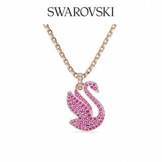 SWAROVSKI 施華洛世奇 Iconic Swan 鏈墜 天鵝, 中碼, 粉紅色, 鍍玫瑰金色調