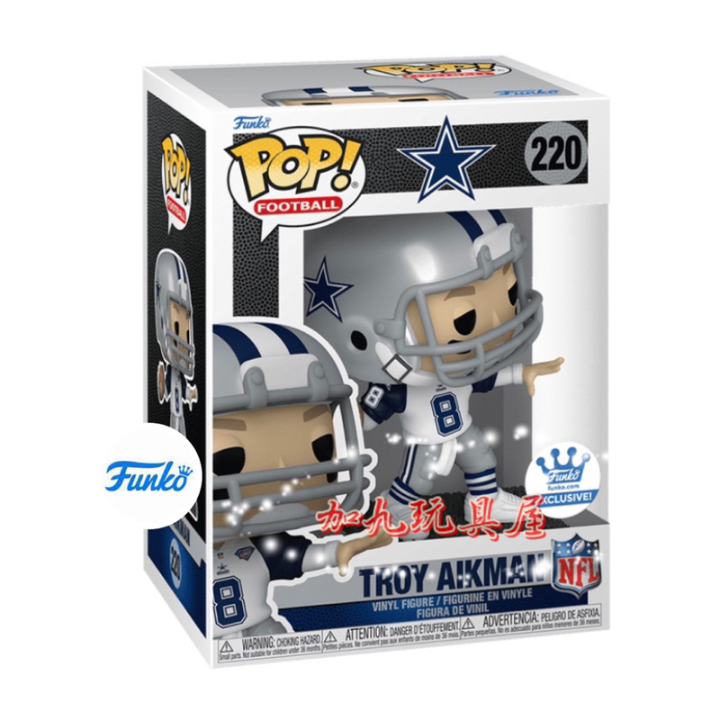 【加九玩具屋】（預購）限定貼 美國正版 Funko PoP 美式足球系列 TROY AIKMAN 220