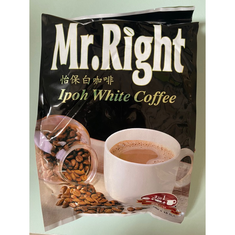 Mr.Right怡保白咖啡3合1（2025.2.20到期）