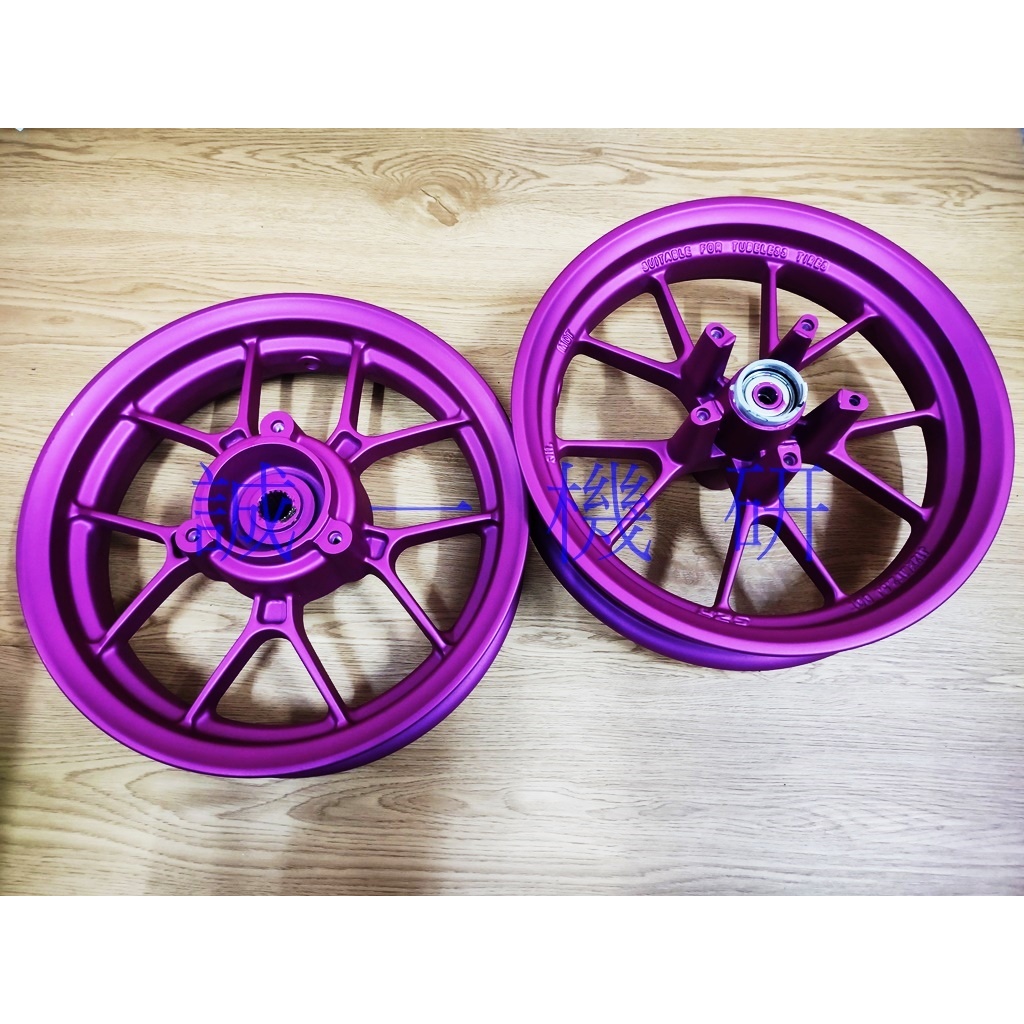 誠一機研 機車烤漆 輪框烤漆 雷霆 S 150 125 水冷 G6 雷霆王 MAXSYM TL AK550 改裝 台北市