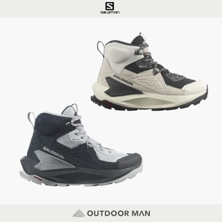 [Salomon] 女款 ELIXIR Goretex 中筒登山鞋