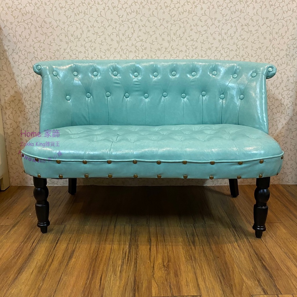 [HOME] 湖藍色油蠟皮革拉扣雙人椅 歐式古典小沙發 2人沙發椅休閒椅 居家臥室套房沙發兩人椅