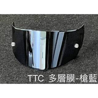 KYT TTC 多層膜 專用鏡片 TT-COURSE PINLOCK版 鏡片 電彩片 安全帽鏡片