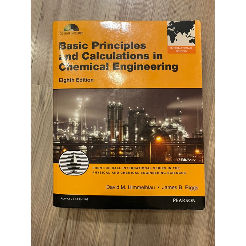 二手/Basic Principles and Calculations in Chemical Engineering