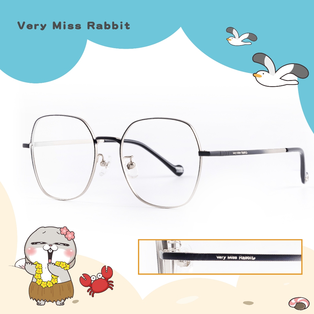 【好想兔聯名】極簡標誌LOGO款 大方框眼鏡 | 霧灰銀/霧漸層黑(R23208-01-51)