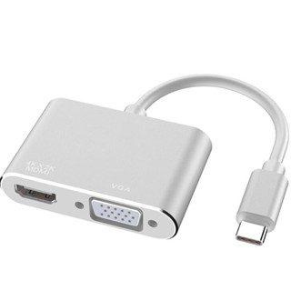 type-c 轉 hdmi + vga 影像傳輸線 傳輸線 轉接器