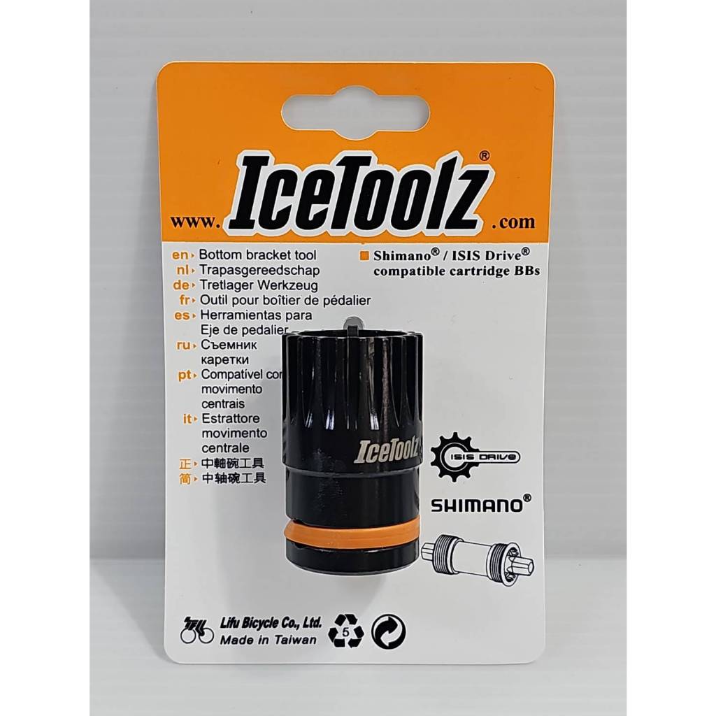 Icetoolz 11B1 十爪式BB工具