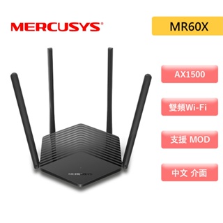 Mercusys 水星網路 MR60X AX1500 wifi分享器 雙頻 無線網路 wifi 6 路由器