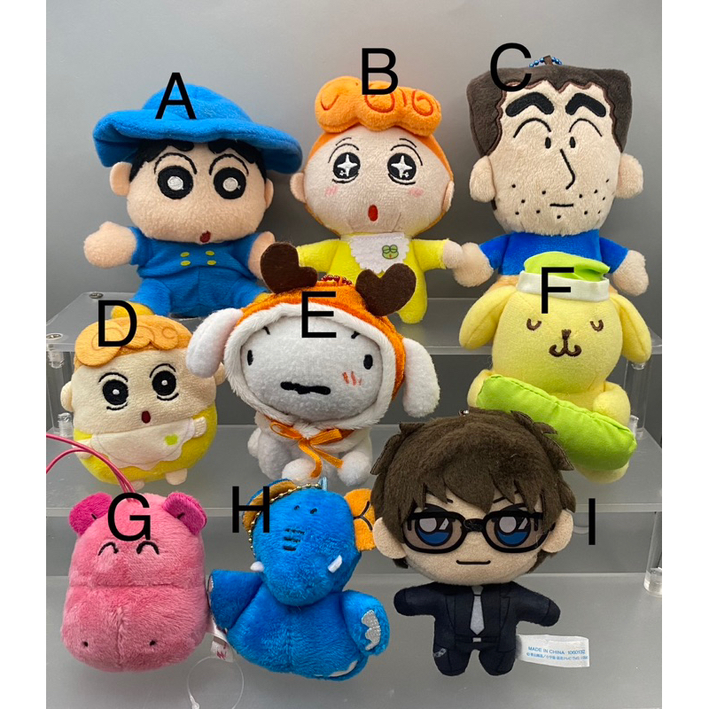 日本正版 蠟筆小新 小葵 野原新之助 野原廣志 名偵探柯南 松田陣平  警察學校組  動物餅乾 河馬 大象布丁狗