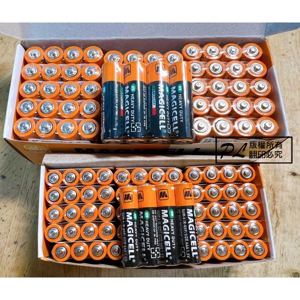 現貨  3號電池  4號電池 碳鋅電池 乾電池 玩具電池 遙控器電池  AA電池 AAA電池