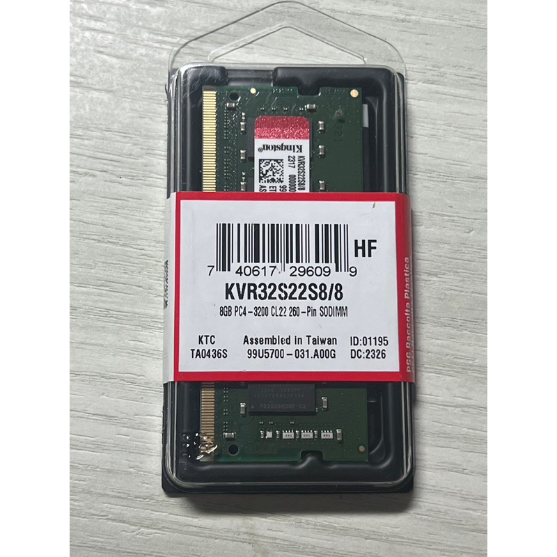 全新未拆 金士頓 Kingston 8GB DDR4 3200 筆電 記憶體 KVR32S22S8/8