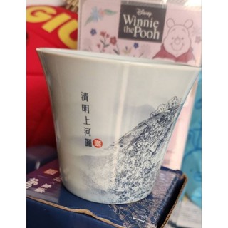 故宮杯子 故宮玻璃杯 故宮水杯 故宮樂事