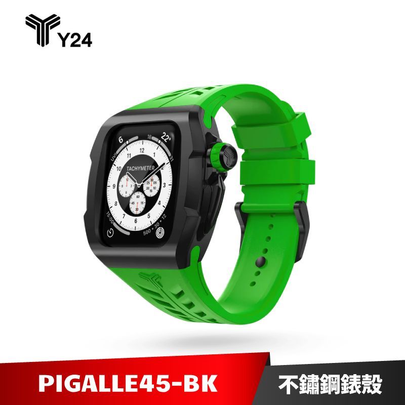 Y24 Apple Watch 45mm 不鏽鋼防水保護殼 錶殼 PIGALLE45-BK【加碼送８好禮】