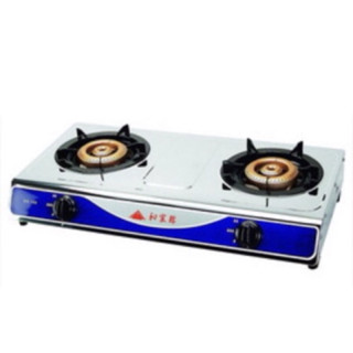 和家牌雙環全不鏽鋼瓦斯爐 GS-2210 GS2210 使用桶裝瓦斯或 天然氣，請先告知喔!