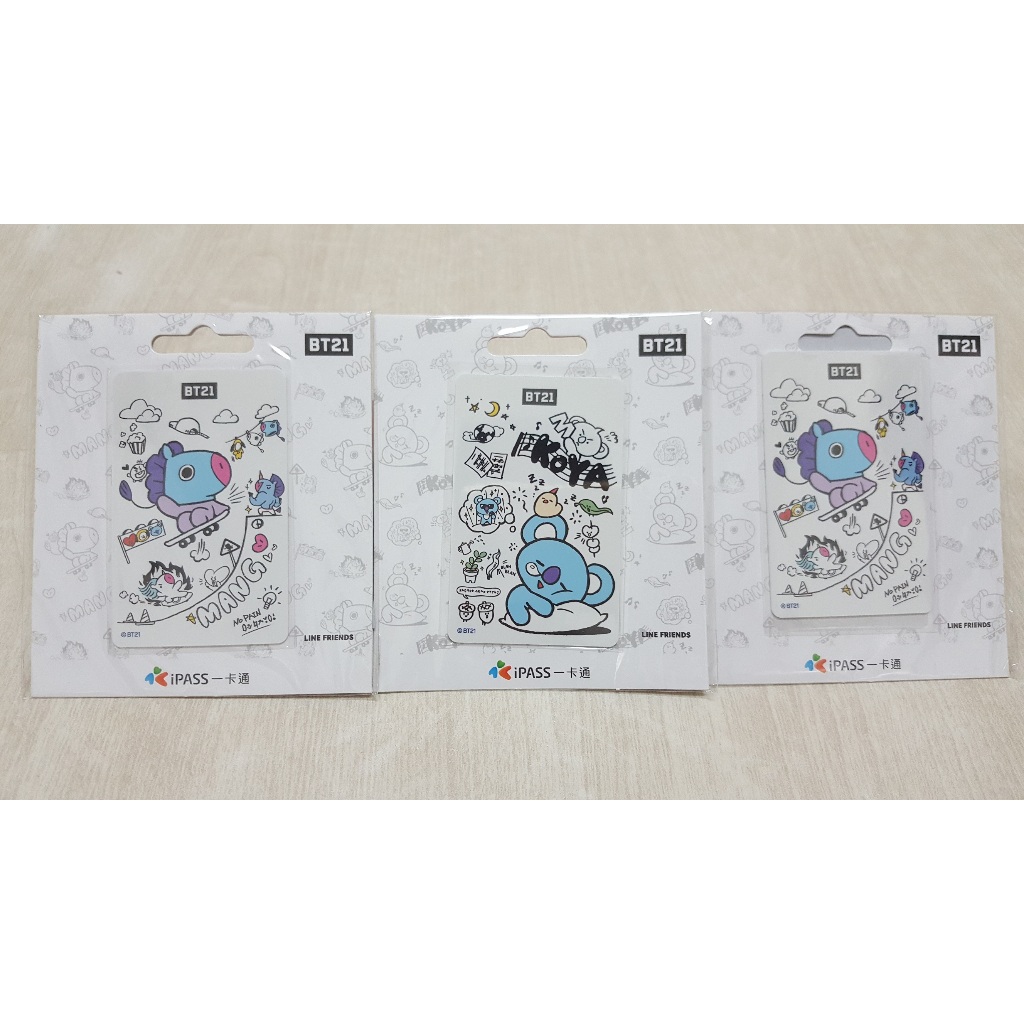 全新- BT21 MANG 一卡通 普通卡