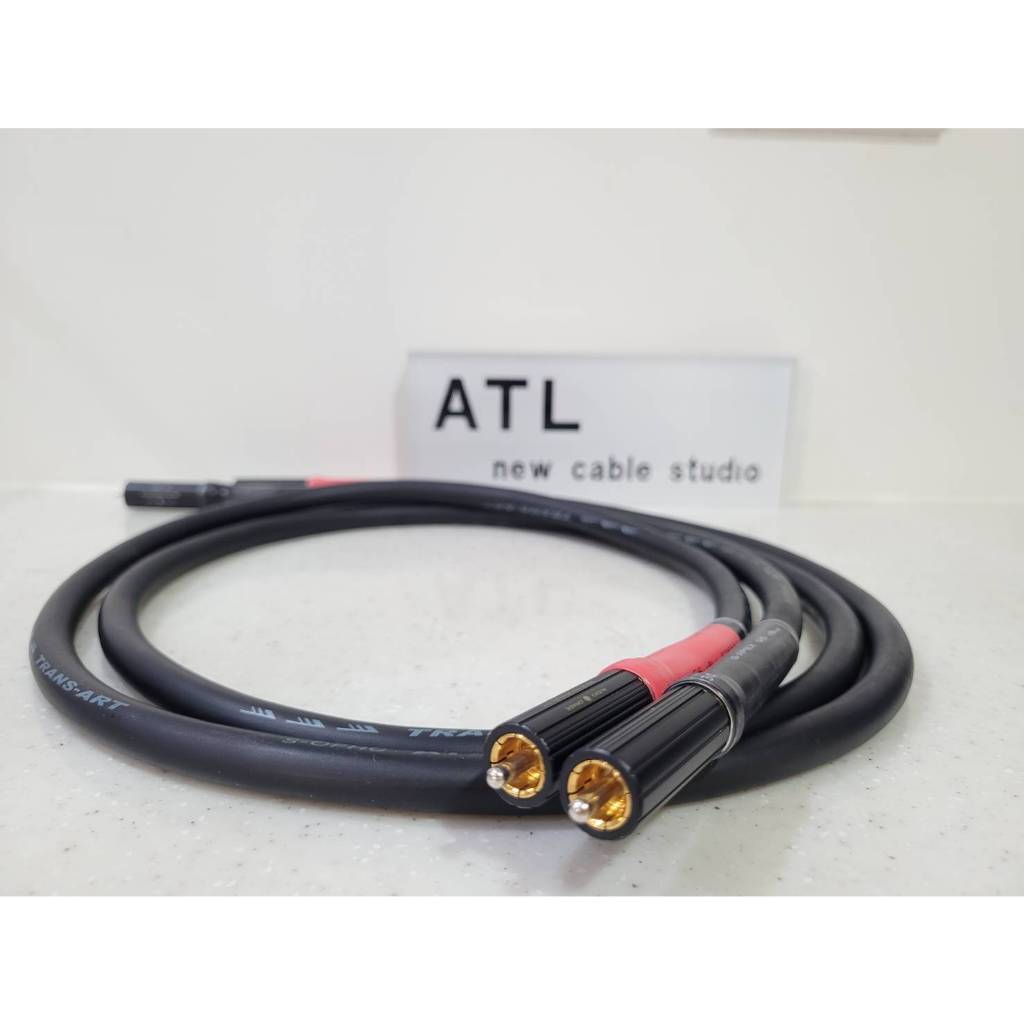 『永翊音響』ATL TRANS-ART系列 signature-1 訊號線 1.2 M~ATL騎士頂級版~絕版商品