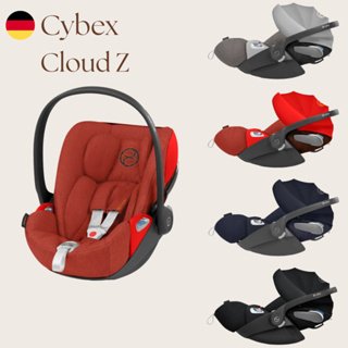 【Cybex Cloud Z】舒適可平躺 輕量頂級嬰兒提籃 新生兒提籃 提籃汽座 新生兒汽座 出租 租借