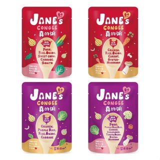 Janes Congee 真的粥150g(多款可選)寶寶粥|副食品【麗兒采家】
