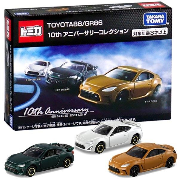 全新現貨/TAKARA TOMY🌸多美  TOMICA 10週年紀念 Toyota 86車組（3台車）小汽車 合金車