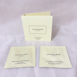 【全新】JO MALONE｜牡丹與胭紅麂絨｜英國梨與小蒼蘭｜藍風鈴潤膚霜｜青檸羅勒葉與柑橘去角質沐浴露｜試用包｜針管香水