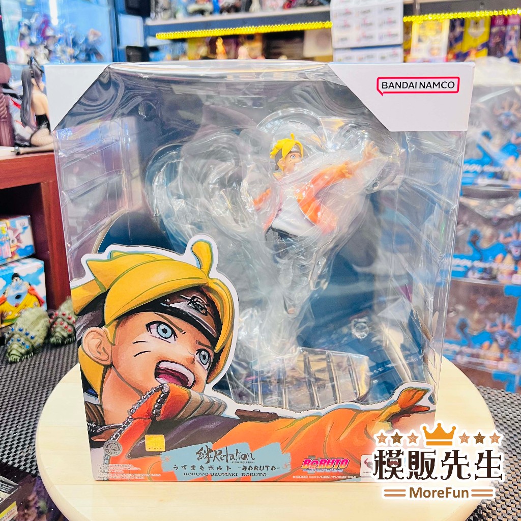 【模販先生】現貨 Figuarts ZERO 火影忍者 新世代 漩渦慕留人 博人 BORUTO 絆 PVC 公仔