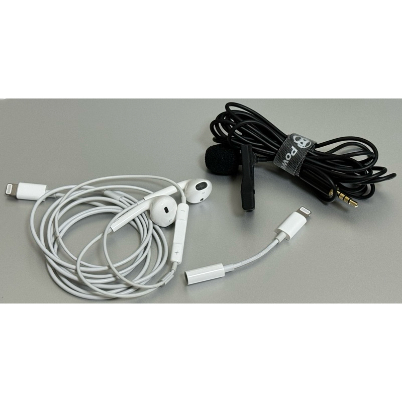Apple EarPods, 3.5 to Lightning, PowerDeWise 麥克風