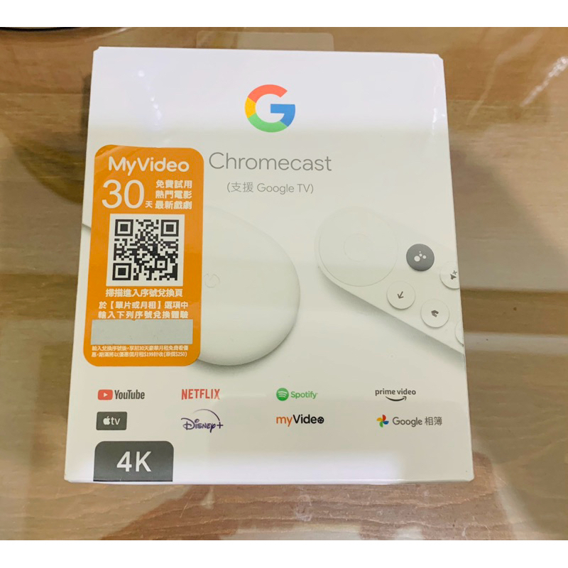 Google chromecast (GoogleTV 4K電視棒) 全新未拆封