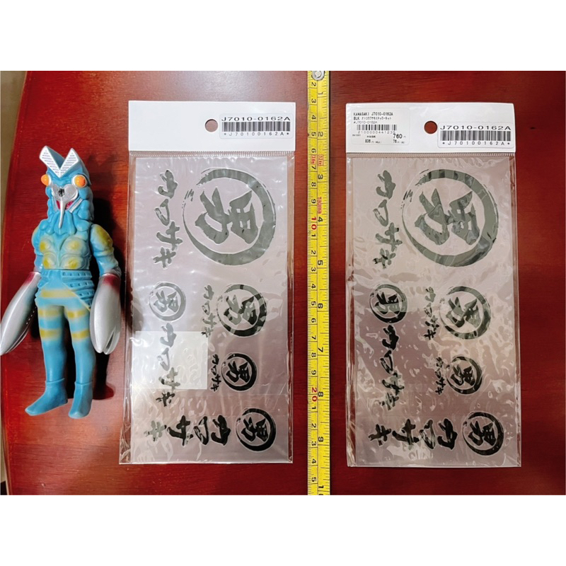 KAWASAKI  川崎 カワサキ ZRX1200 兩款 男子漢 原廠貼紙