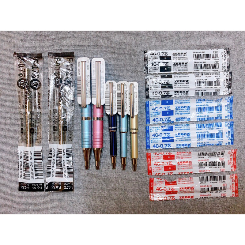 全新🌟 日本帶回🇯🇵 Zebra 斑馬金屬款伸縮原子筆🖊️（⚠️下單前請先詳閱商品描述喔！謝謝☺️）