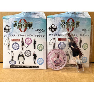 ￥My公仔￥ 日版 日本限定 咒術迴戰 劇場版 禪院真希 胖達 狗卷 乙骨 五條悟 五條 等身立牌 壓克力立牌 立牌吊飾