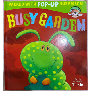 絕版 Busy Garden (Peek-a-boo Pop-ups) 立體書 好餓的毛毛蟲