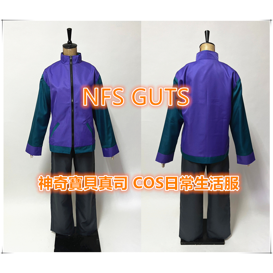 神奇寶貝 精靈寶可夢 真司 日常生活服 戰鬥服 COS精緻服裝量身訂做全套衣服假髮鞋子 來圖訂做 動漫服裝 萬聖節漫展