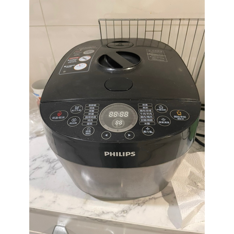 Philips 壓力鍋 黑小萬